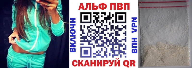 Купить Тимашёвск Каннабис  OMG ССЫЛКА  ГАШ  Меф мяу мяу  Cocaine 