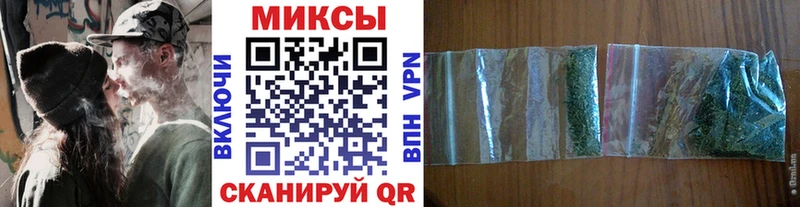 kraken   Тимашёвск  Бутират 1.4BDO 