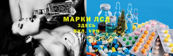 jwh Абаза