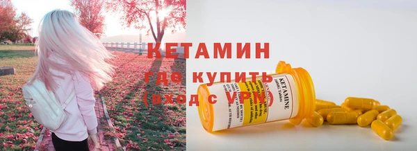 jwh Абаза