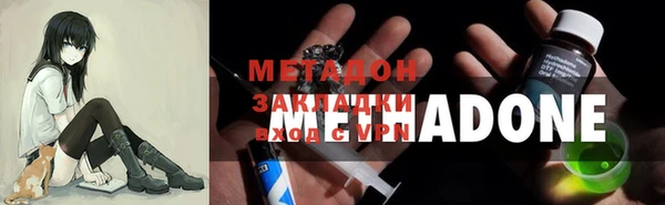 гидропоника Пересвет