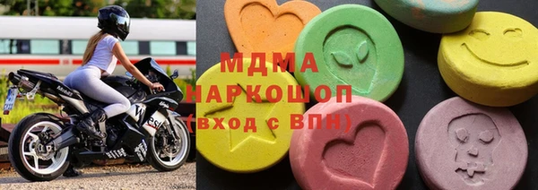 стаф Алексеевка