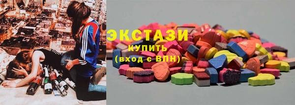 jwh Абаза